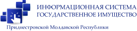 Эмблема информационной системы